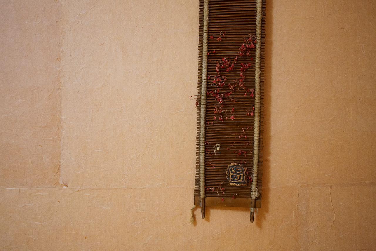 Sosohan Hanok Jeonju Eksteriør bilde