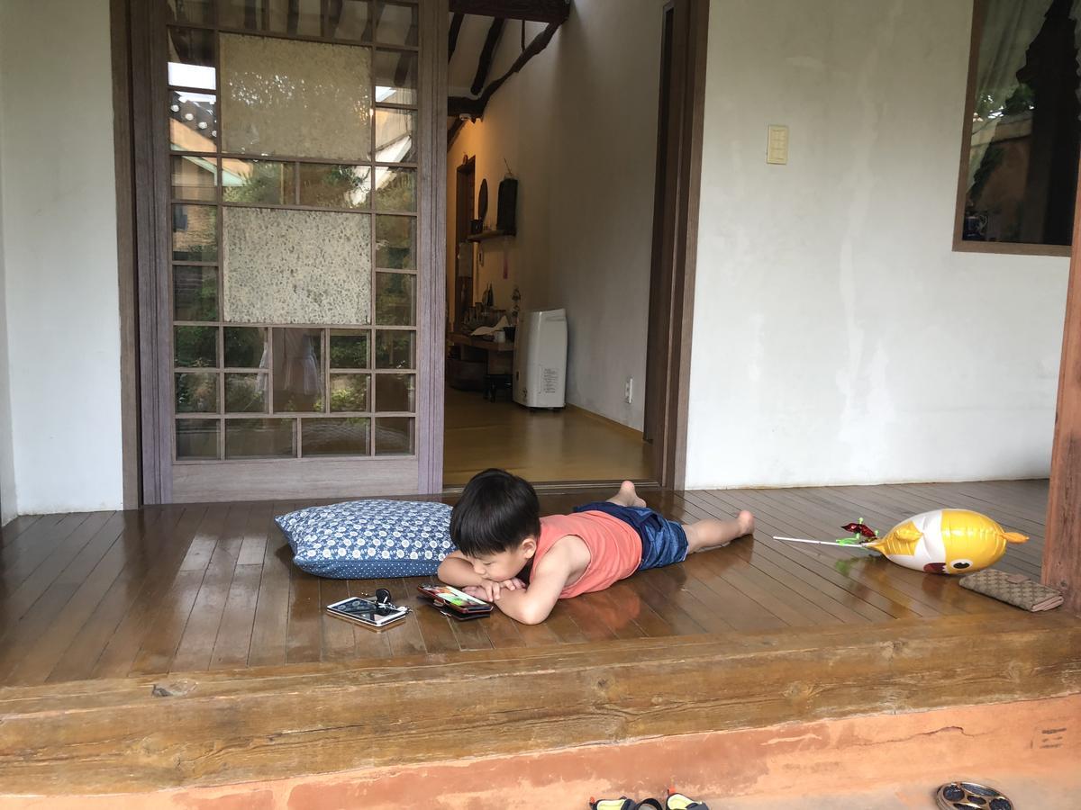 Sosohan Hanok Jeonju Eksteriør bilde
